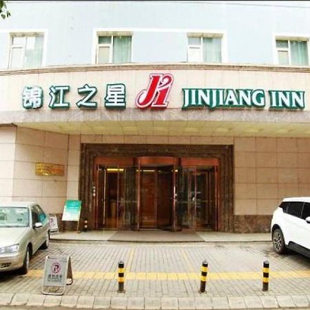 Jinjiang Inn Xi'An Yuxiangmen Railway Station Qingyang Building Luaran gambar
